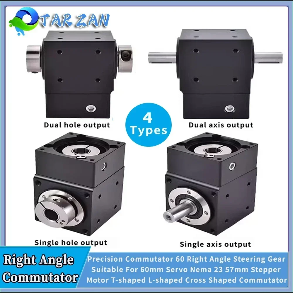 90° Right Angle Steering Gear  - Servo Pan Tilt recension och pris