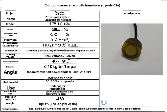 DYW-LS-03A 2MHz Underwater Ult - Ultrasonic Distance Sensor recension och pris