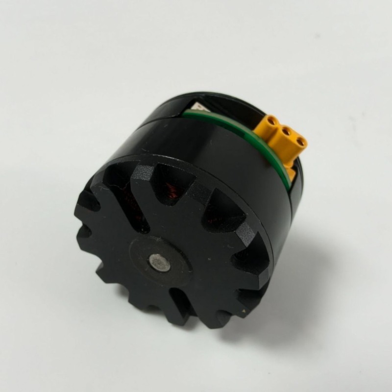 42mm OD 24V 60W Outrunner BLDC - Robot Gripper recension och pris