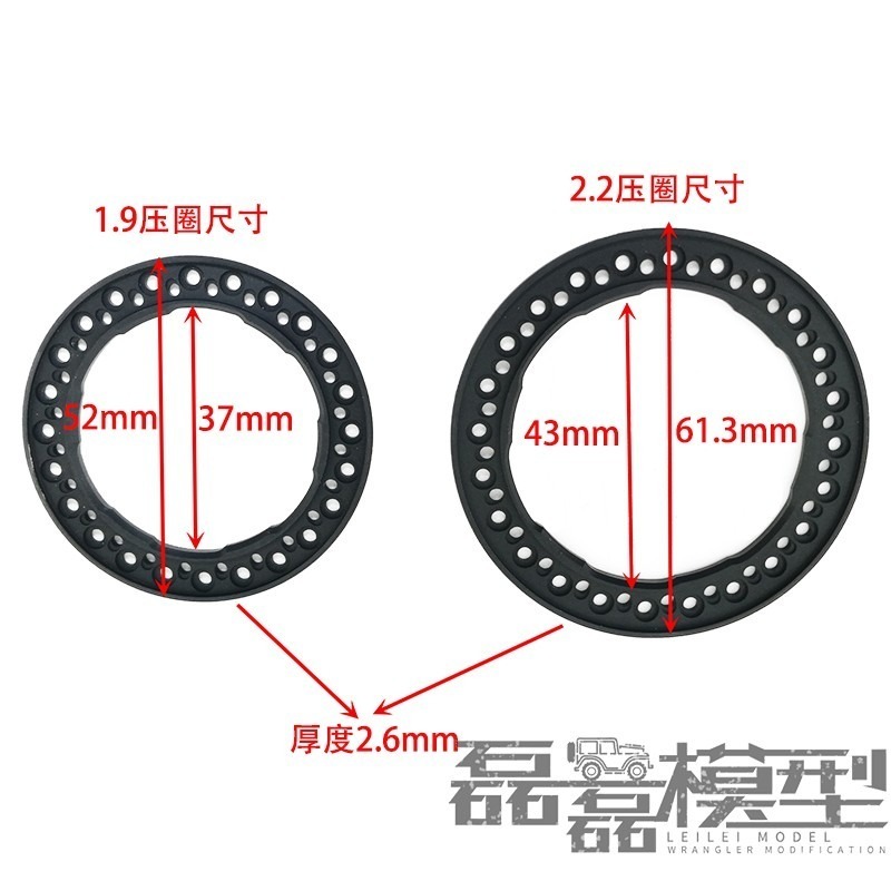 1.9 inch 2.2 inch RC Crawler C - Omni Wheel recension och pris