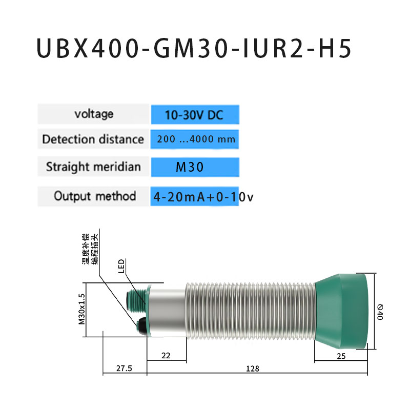 M30 Dedicated Ultrasonic Senso - Ultrasonic Distance Sensor recension och pris