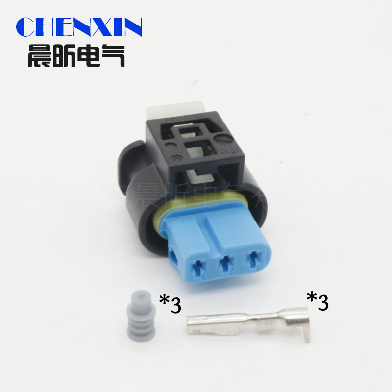 3 Pin female automotive waterp - Infrared Obstacle Sensor recension och pris