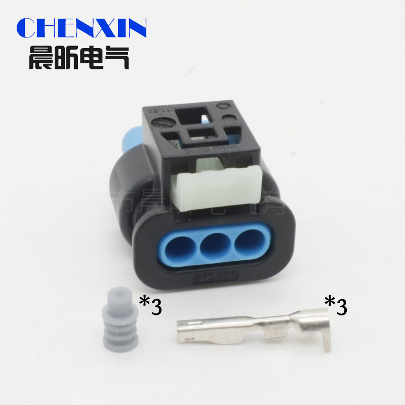 3 Pin female automotive waterp - Infrared Obstacle Sensor recension och pris