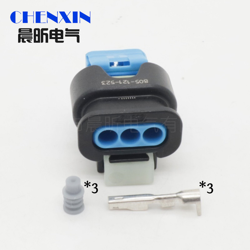 3 Pin female automotive waterp - Infrared Obstacle Sensor recension och pris