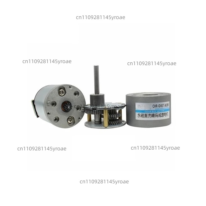 Gm37-3429 DC reduction motor w - Dc Motor recension och pris