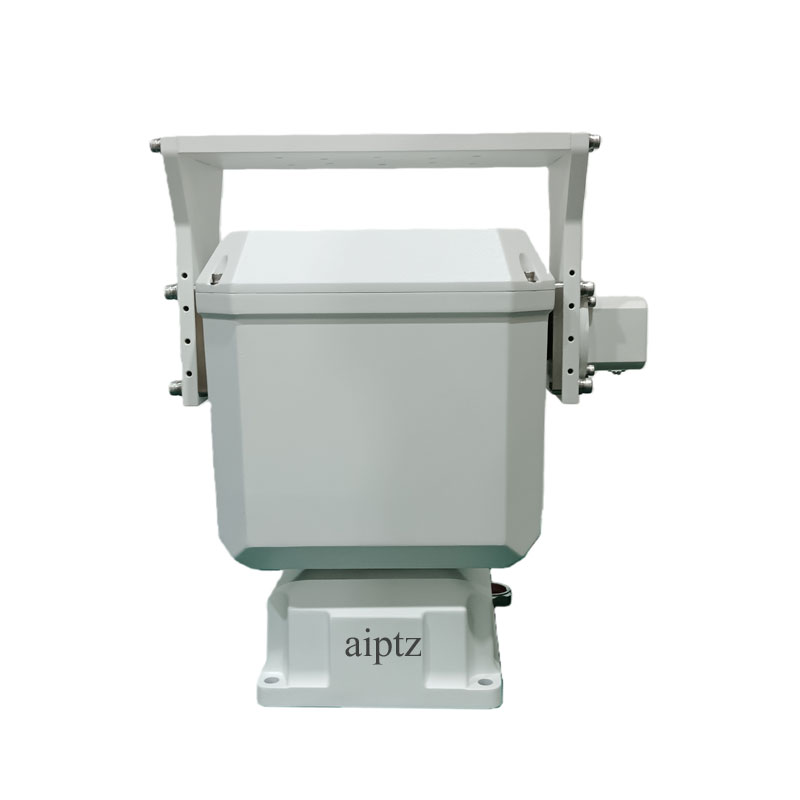 10kg high speed pan tilt units - Servo Pan Tilt recension och pris