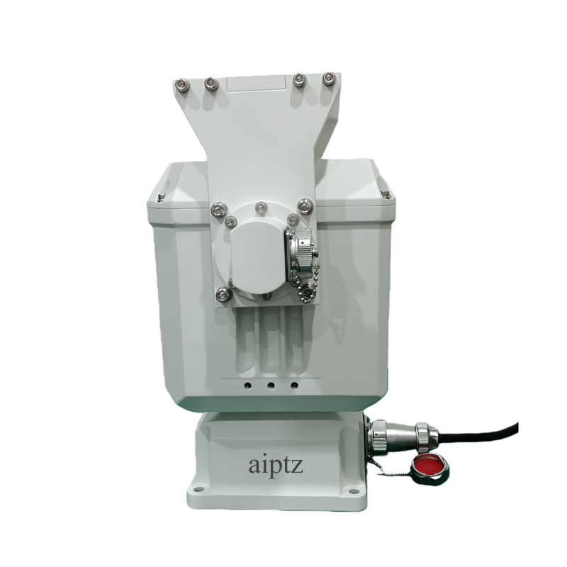 10kg high speed pan tilt units - Servo Pan Tilt recension och pris