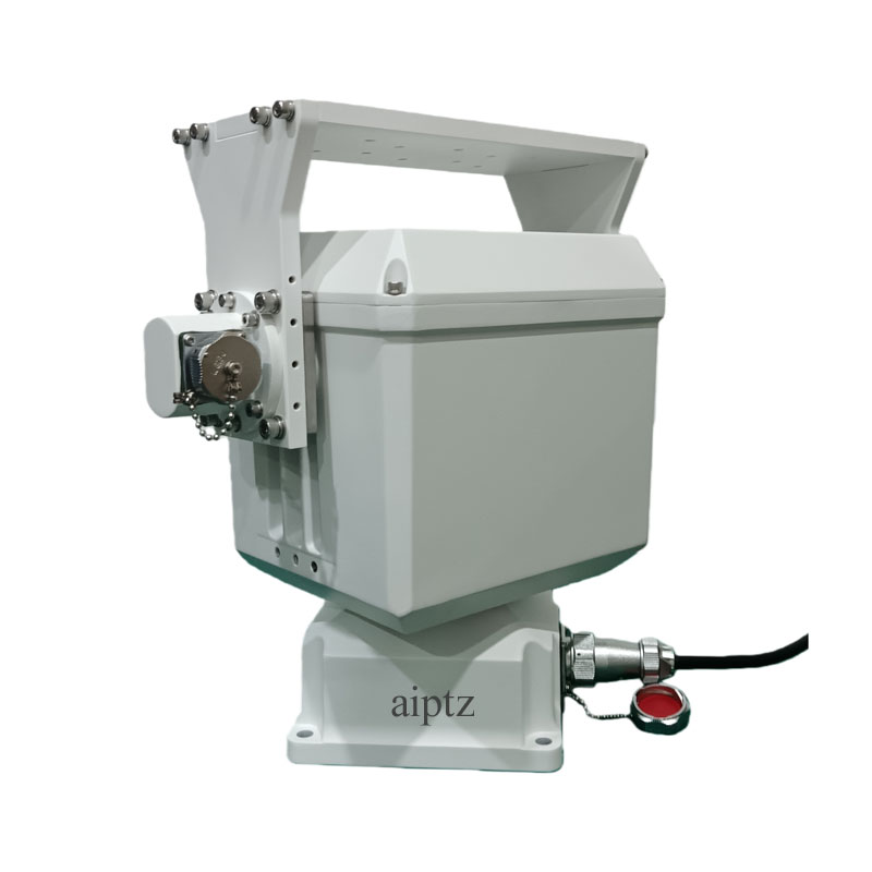 10kg high speed pan tilt units - Servo Pan Tilt recension och pris