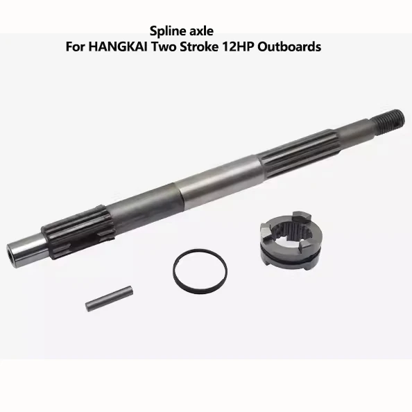HANGAKI Outboard Motor Parts f - Geared Motor recension och pris