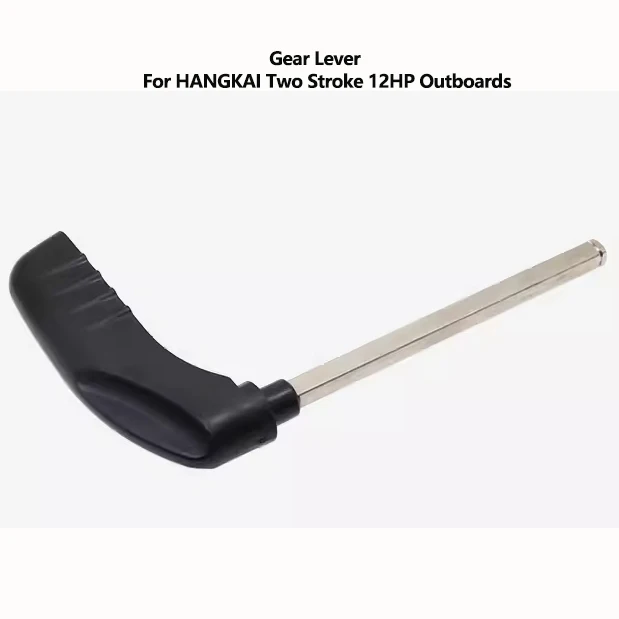 HANGAKI Outboard Motor Parts f - Geared Motor recension och pris