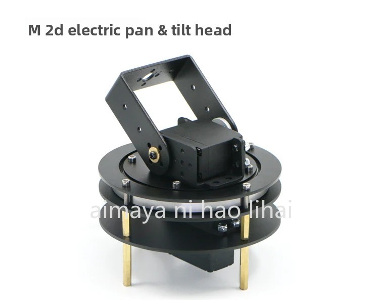 2D Electric Pan Tilt with Bear - Servo Pan Tilt recension och pris