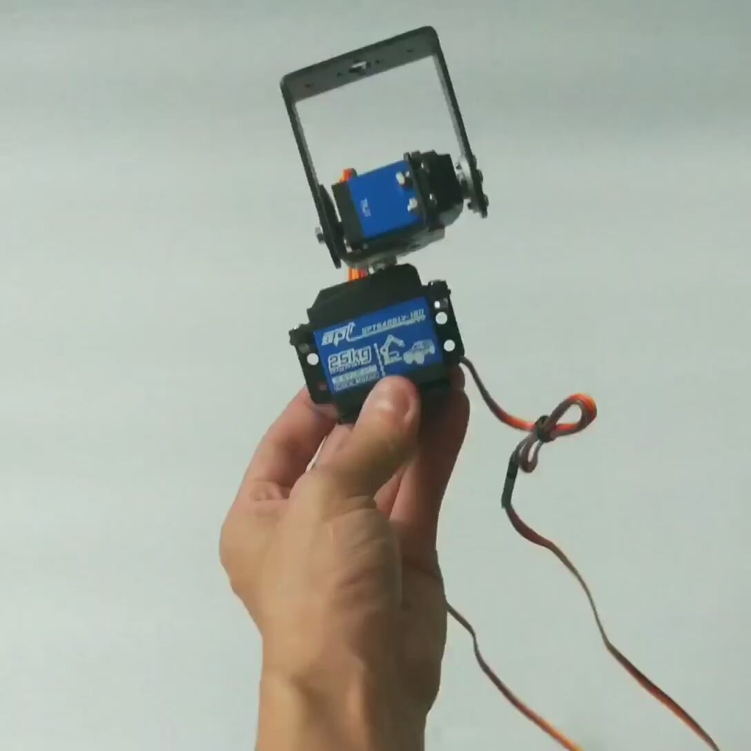 2 DOF Robotic Pan And Tilt Ser - Servo Pan Tilt recension och pris