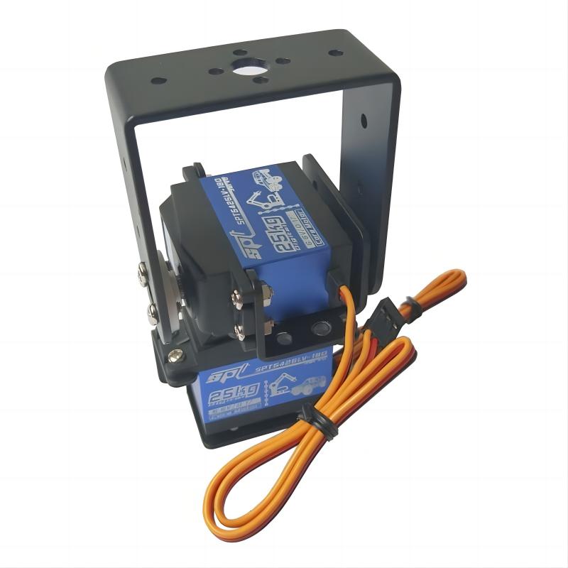 2 DOF Robotic Pan And Tilt Ser - Servo Pan Tilt recension och pris