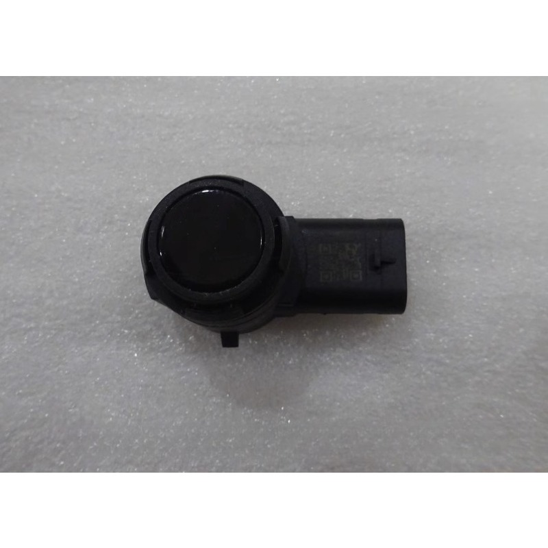 Parking Sensor Reverse Radar F - Infrared Obstacle Sensor recension och pris