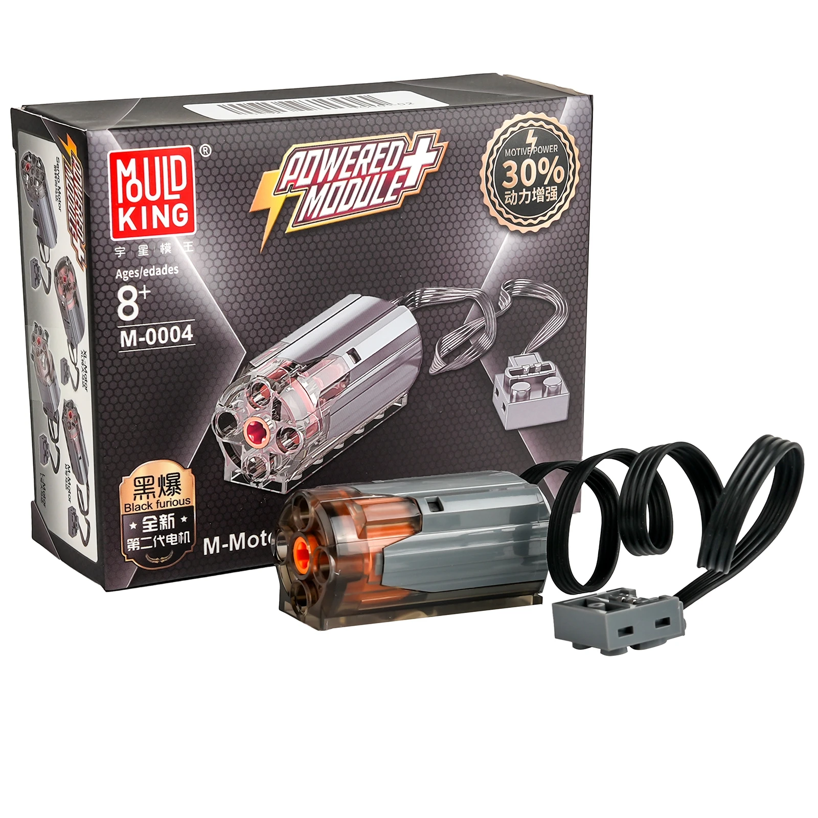 1/2/4/10PCS Power Functions Mo - Robot Car Kit recension och pris