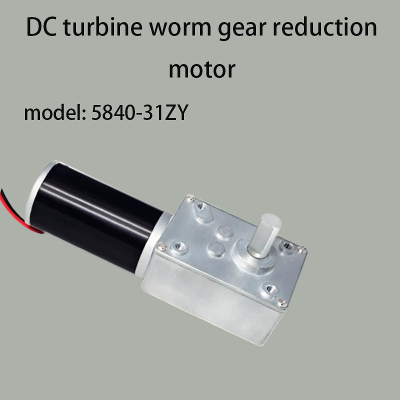 New 5840-31ZY turbine worm gea - Geared Motor recension och pris