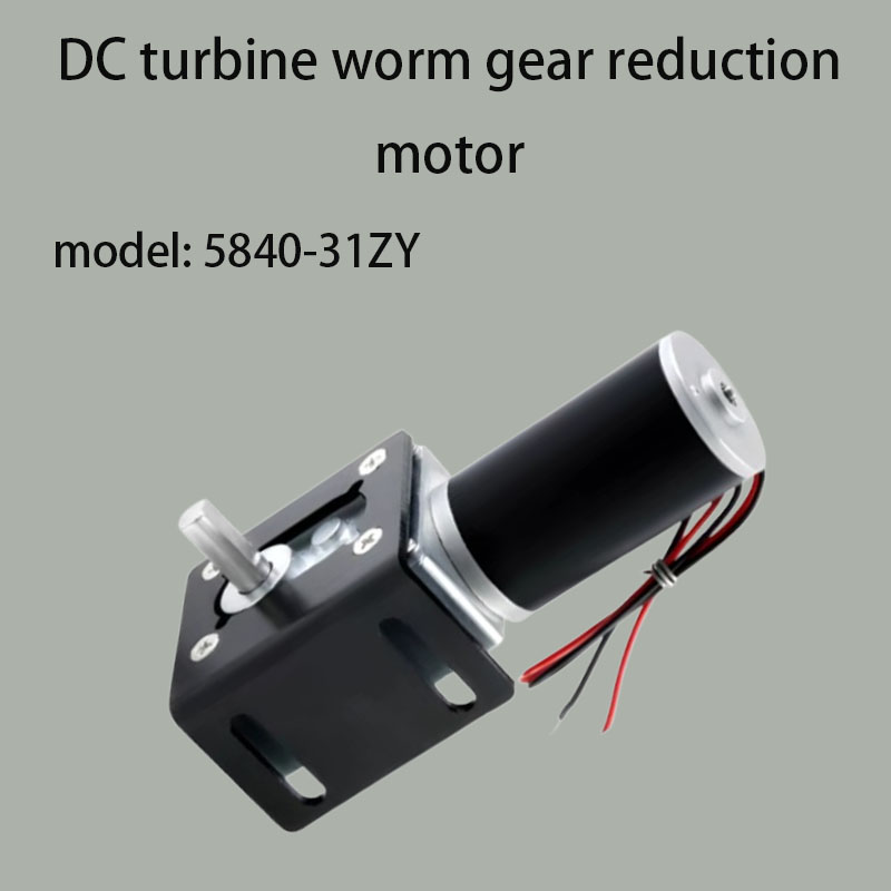 New 5840-31ZY turbine worm gea - Geared Motor recension och pris